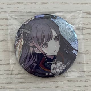 1930190174.jpg?1685773110