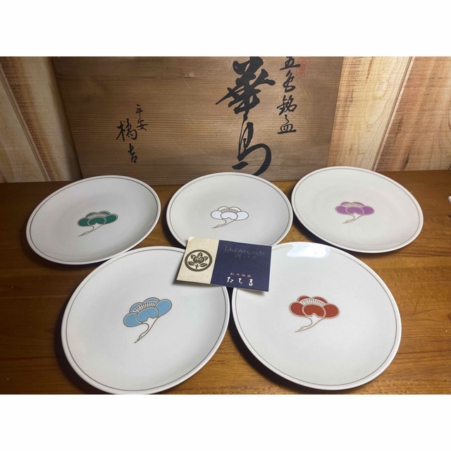 たち吉 - 平安橘吉 たち吉 華鳥 五色銘々皿 たち吉 梅 鶴 5枚の通販 by