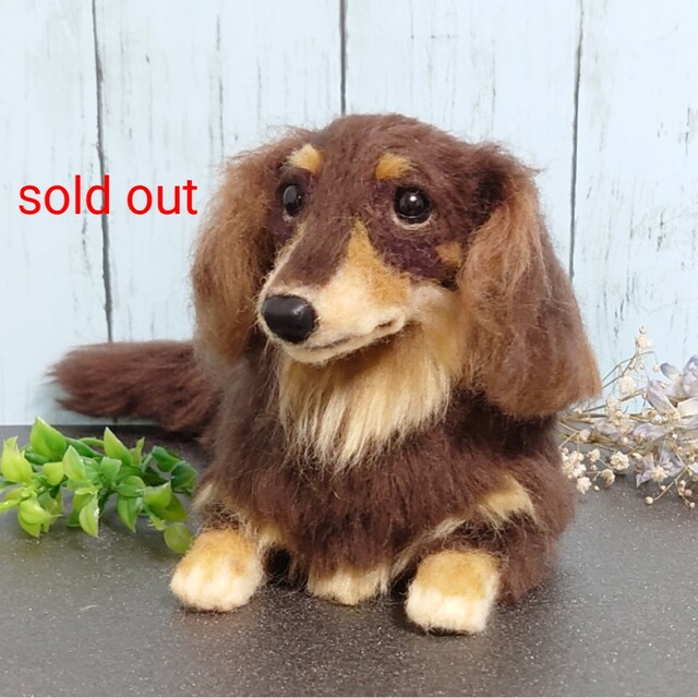 羊毛フェルト犬 ミニチュアダックスチョコタンの通販 by くうちゃん's