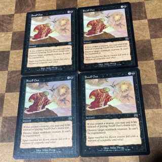 引退 mtgのフリマアイテム一覧