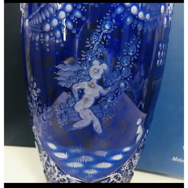 Meissen Crystal - マイセン クリスタル アラビアンナイト フラワー