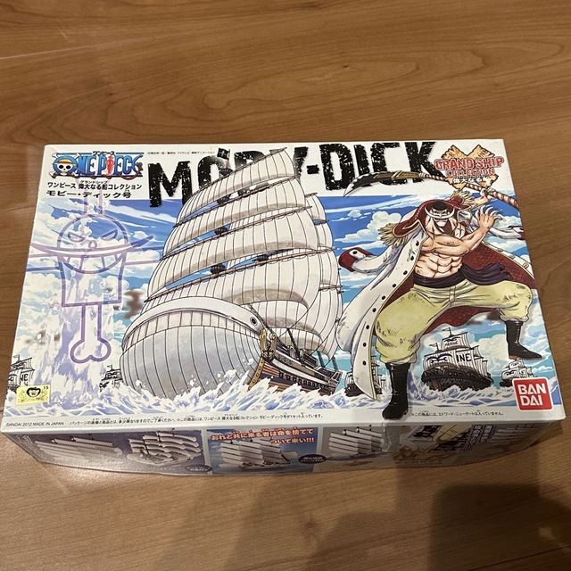 バンダイ ワンピース☆偉大なる船 モビー・ディック号 白髭海賊団 白