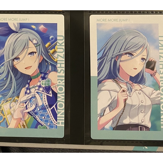 SEGA - プロセカ エピカ 日野森雫 箔押しサインの通販 by 雪's shop