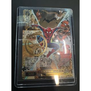 1892788713.jpg?1682650708