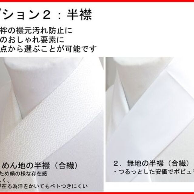 七五三 五歳 男児 羽織袴フルセット L寸 白地×青 袴変更可能 NO38731の