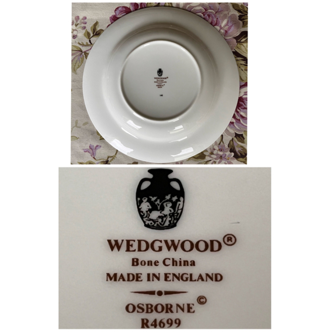 WEDGWOOD - 【黒壺美品】ウェッジウッド☆オズボーン☆深皿 5枚の通販