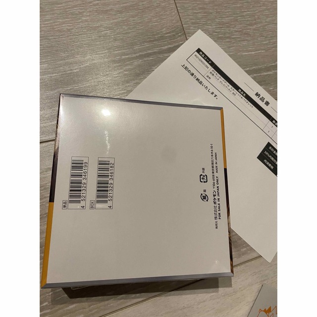 クレイバーストbox シュリンク付き ポケセンオンライン