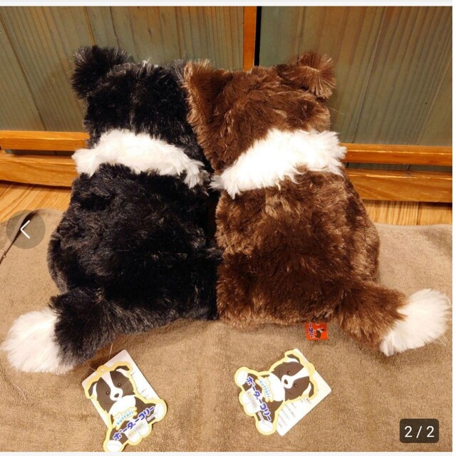 くったりボーダーコリー【新作】JBサイズ セットの通販 by ふぅ｜ラクマ