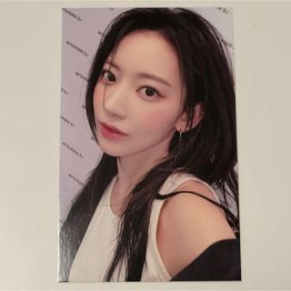 1897370982.jpg?1683037055