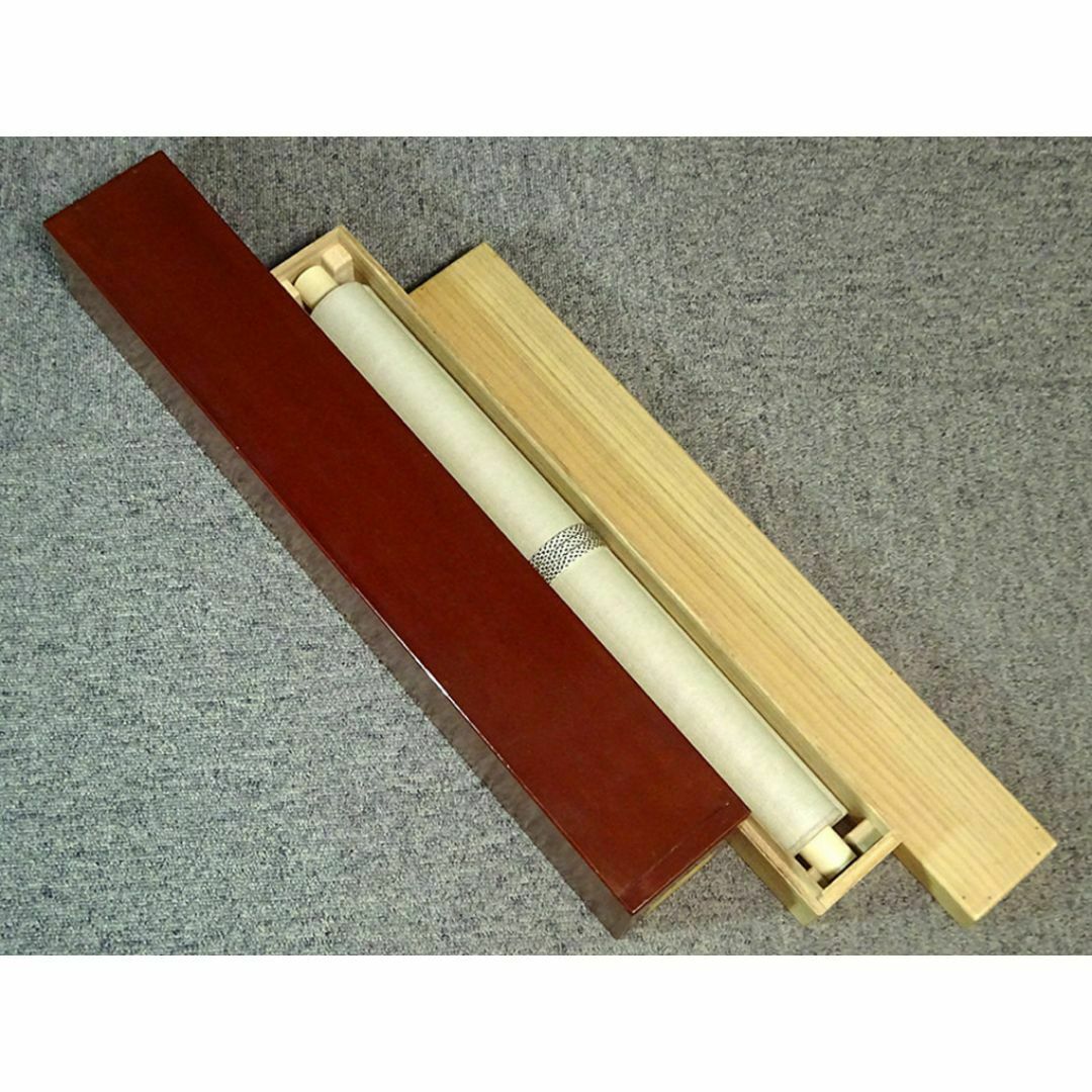 真作】掛軸 東郷平八郎『一行書』絹本 無地箱 二重箱付 掛け軸 a11089