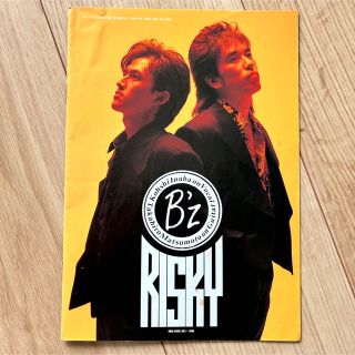 1899625764.jpg?1683251204