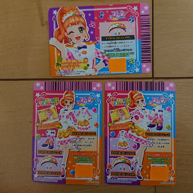 アイカツ! - アイカツカード 栗栖ここねの通販 by TOMATO's shop