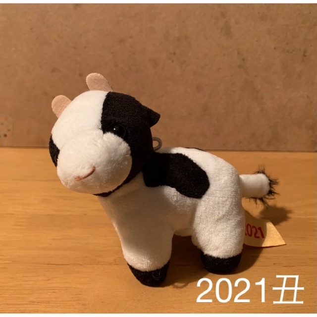 ホーマック 干支 ぬいぐるみ 丑 牛の通販 by みかん's shop｜ラクマ