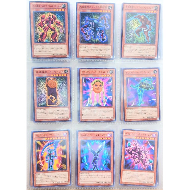 イ*ヌ様 遊戯王OCG カードゲームまとめ売り 引退品 引退品】遊戯王OCG