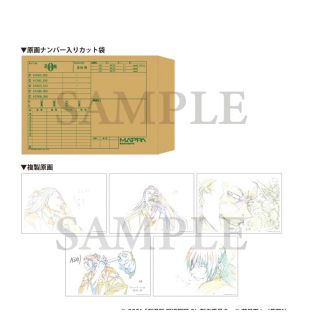 1902931050.jpg?1683531582