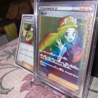 1904689123.jpg?1683677251