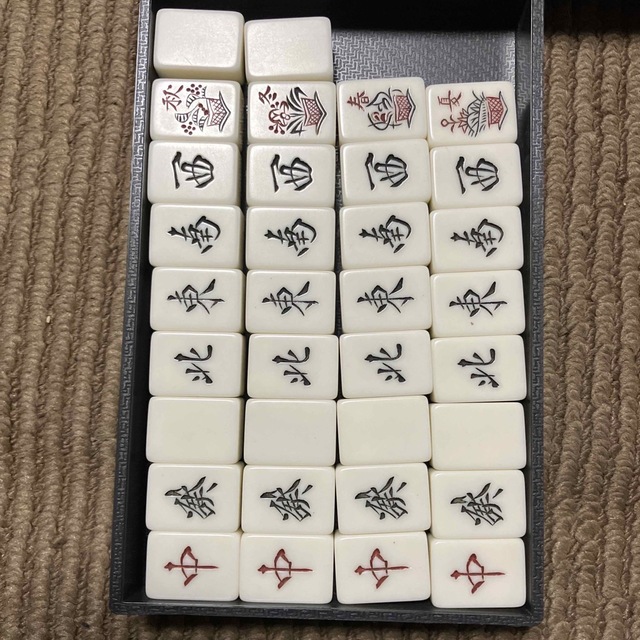 麻雀牌 背黒 昭和レトロの通販 by さとなか's shop｜ラクマ