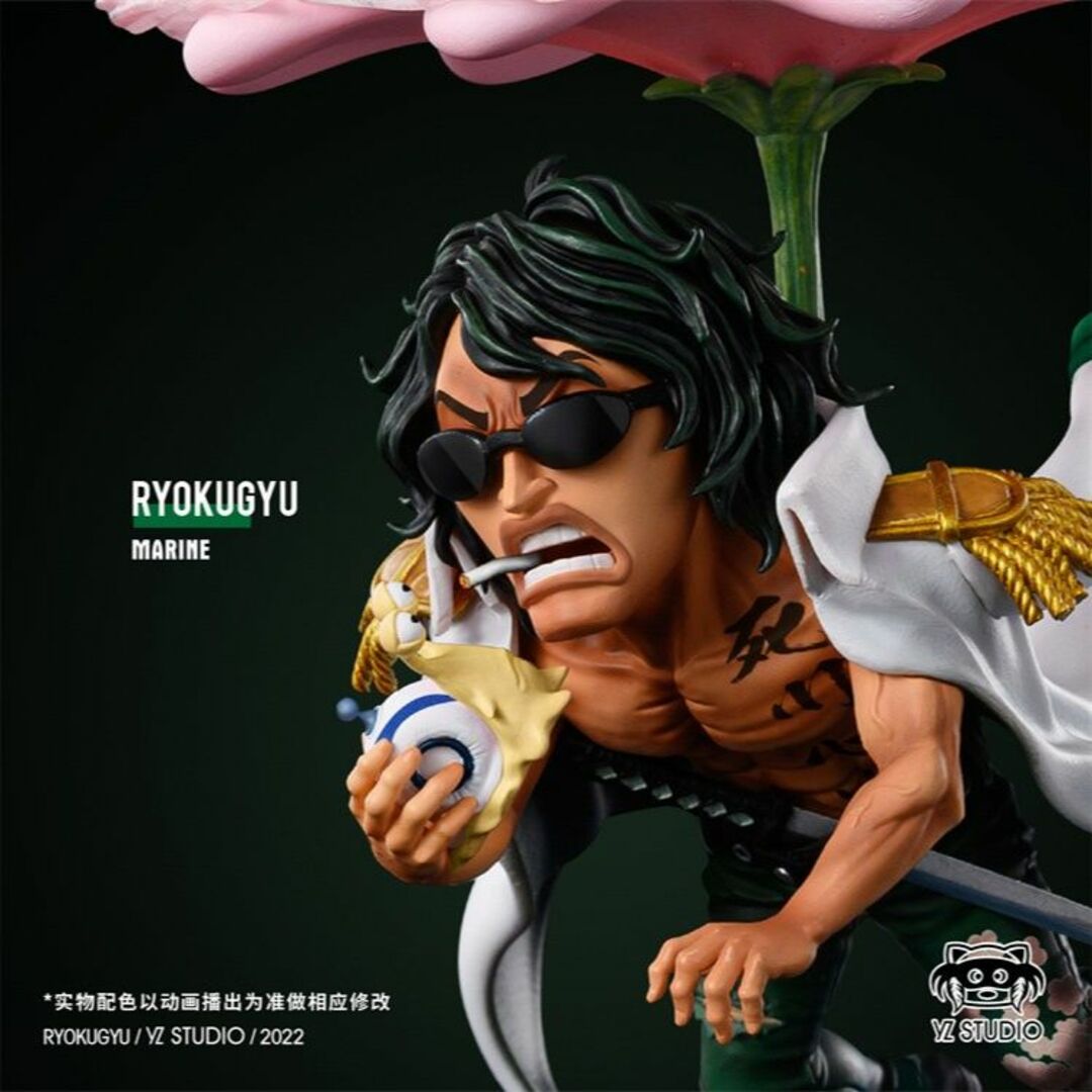 ワンピース 緑牛 アラマキ フィギュア ガレージキット ワーコレサイズ