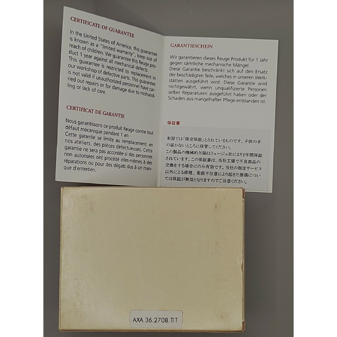 リュージュ Reuge 36弁 オルゴール タイタニック リュージュ 36弁