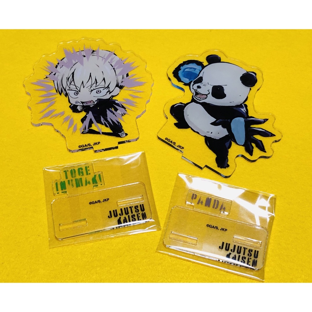 呪術廻戦 オウチデ 推しとアメ アクリルスタンド 特典 狗巻 棘 パンダ