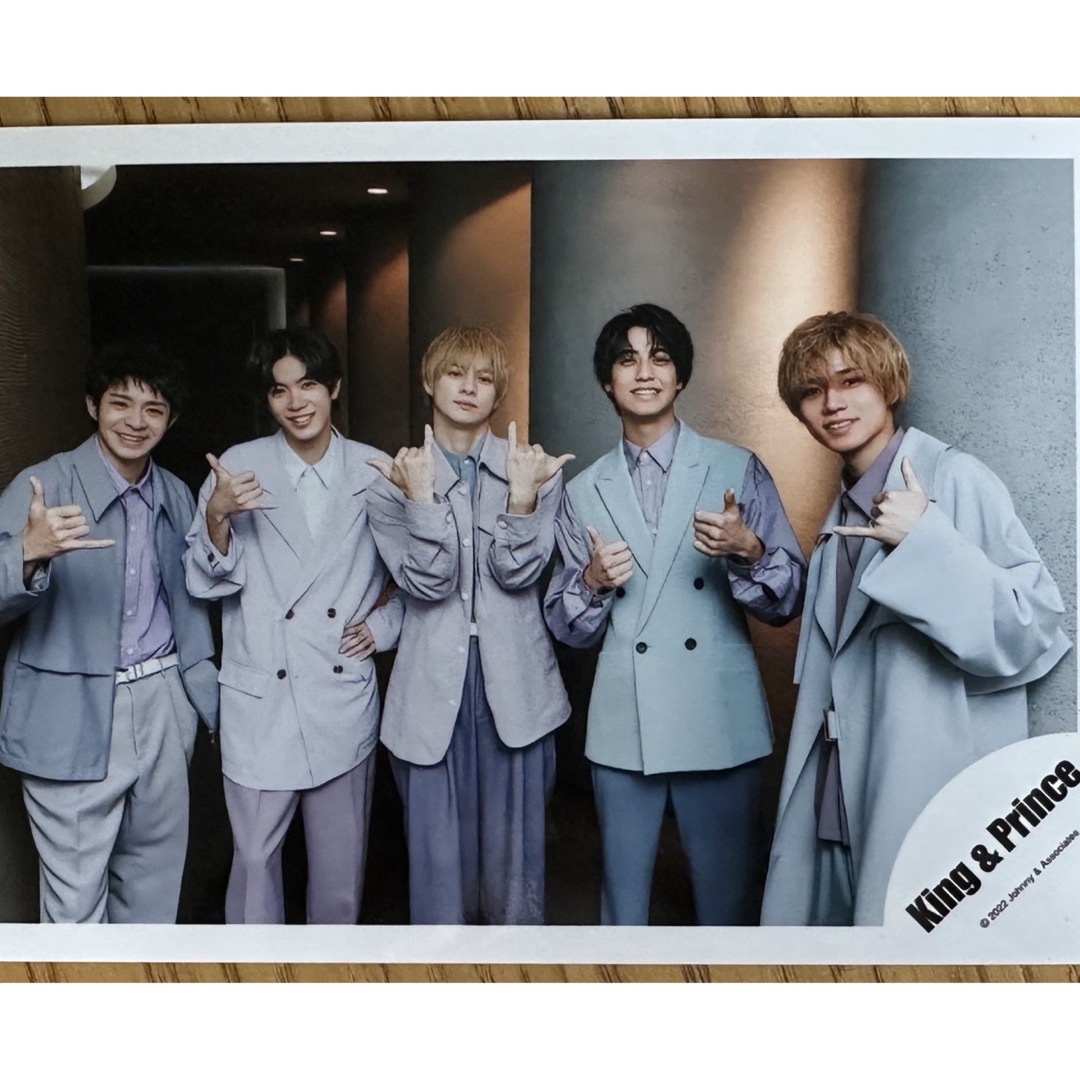 永瀬廉公式写真セットKing & Princeキンプリ大量