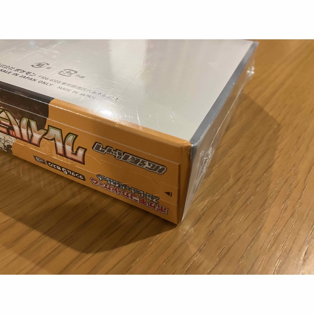 外箱に潰れ、凹みあり】ポケモンカード クレイバースト1BOXの通販 by