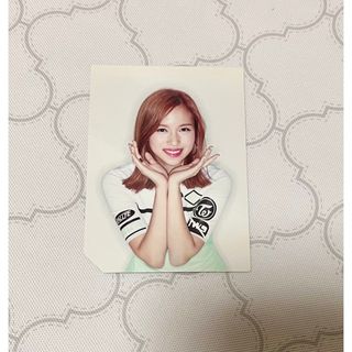 1951897408.jpg?1687670720