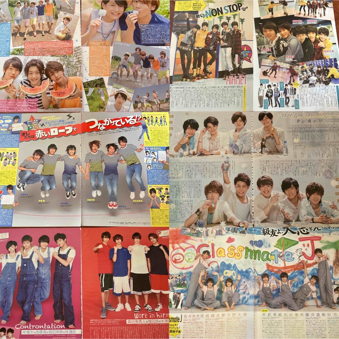 ジャニーズJr. - 『ジャニーズJr. 切り抜き まとめ売り 約10cm』 の