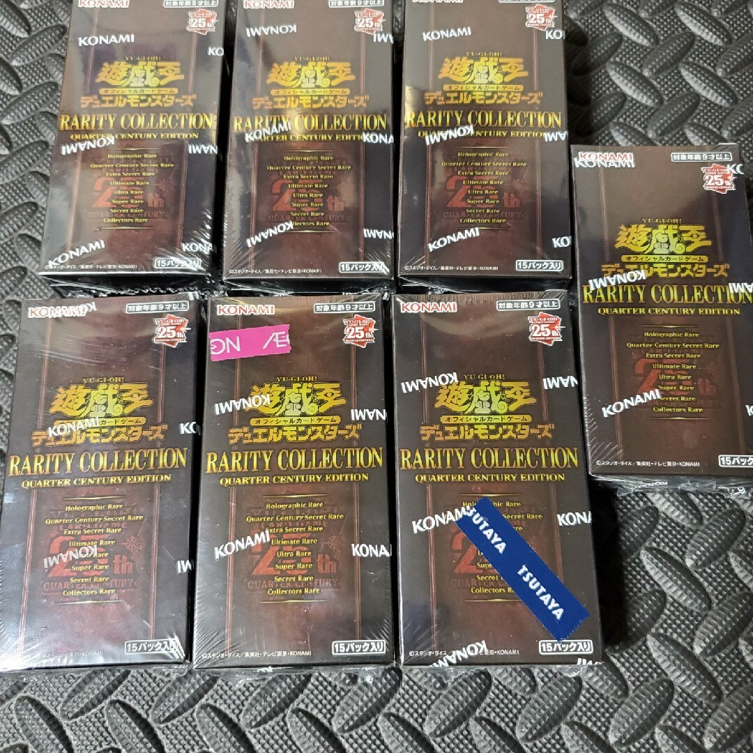 7box 遊戯王 シュリンク付 RARITY COLLECTION QUARTER CENTURY EDITION