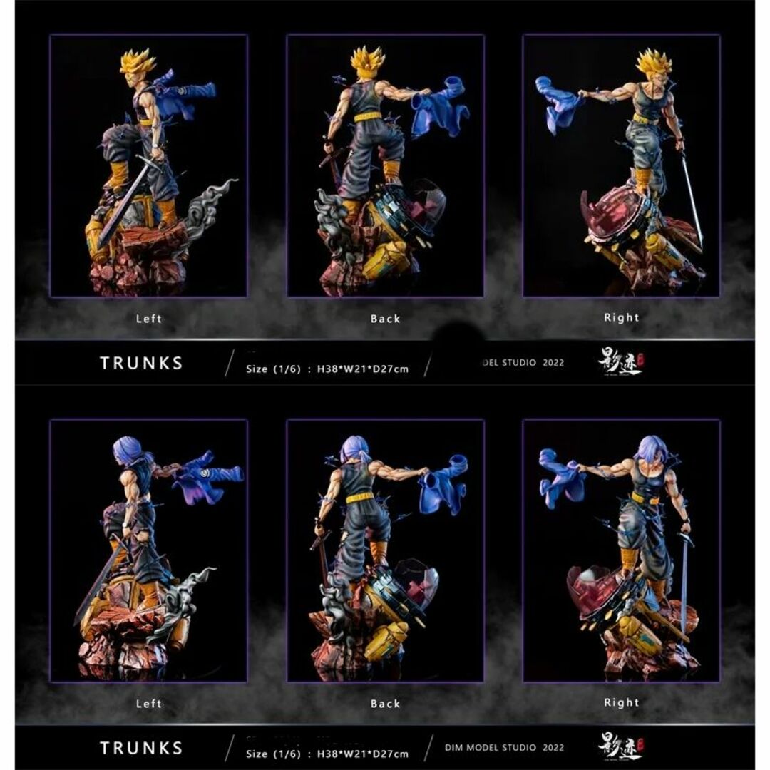 ドラゴンボール 未来トランクス フィギュア ガレージキット 1/6