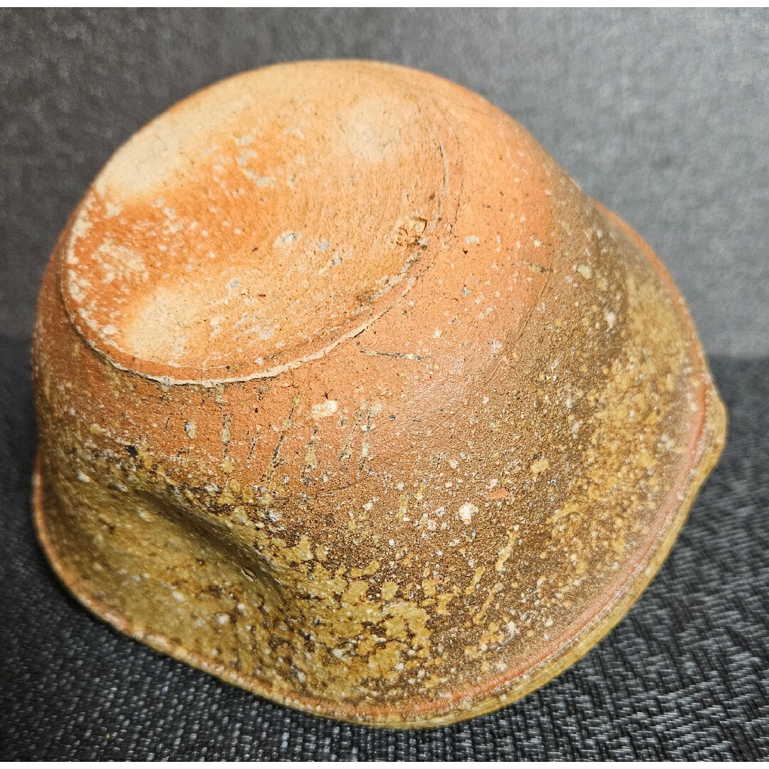 甲賀市指定無形文化財保持者】伝統工芸士 奥田英山 造 信楽焼