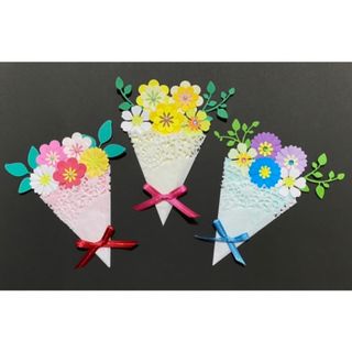 1961563550.jpg?1688477902