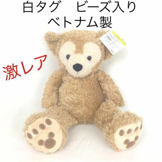 ダッフィー ビーズのフリマアイテム一覧