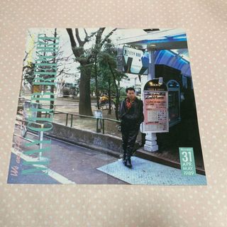 1962429322.jpg?1688553879