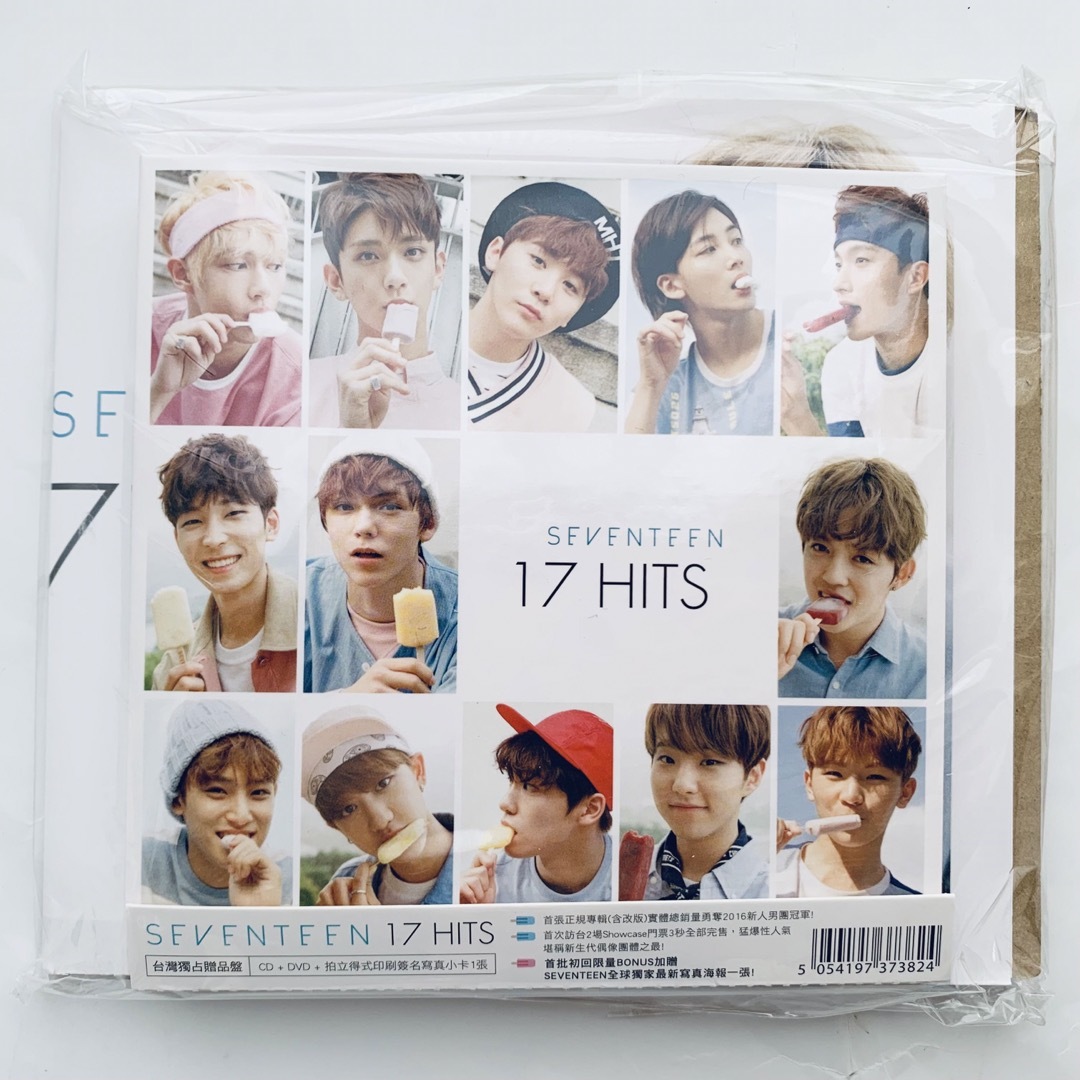 SEVENTEEN - SEVENTEEN 17 HITS 台湾独占盤 CD アルバム セブチの通販