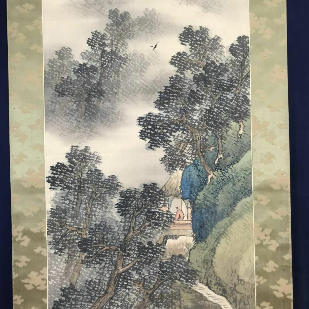 真作】赤松雲嶺/山水画賛/長夏雲林図/山水図/掛軸/名家伝来/AD-179