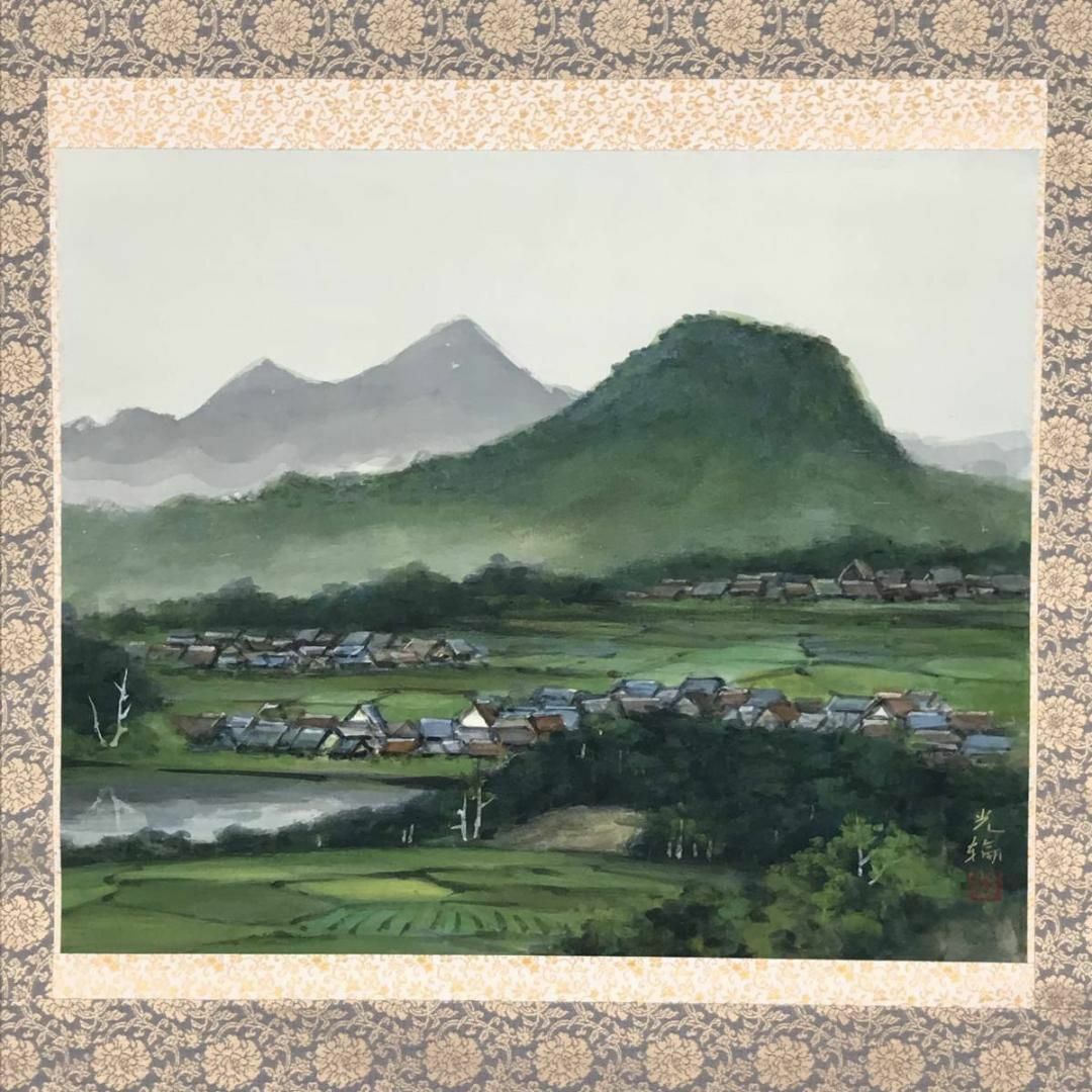 真作】中島光輪/青緑山水図/風景図/横物/飛鳥の里/掛軸☆宝船☆AB-583