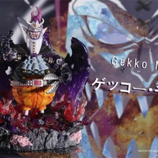 ワンピース ゲッコー・モリア ガレージキット megaサイズ フィギュアの