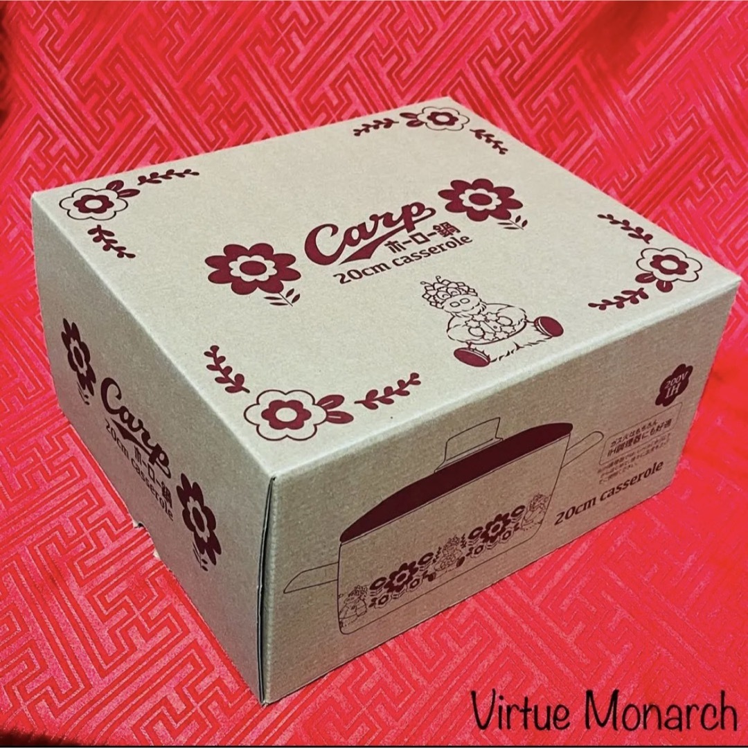 広島東洋カープ - ホーロー鍋(20cmキャセロール) 数量限定完売品 広島