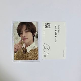 1964627448.jpg?1688740817