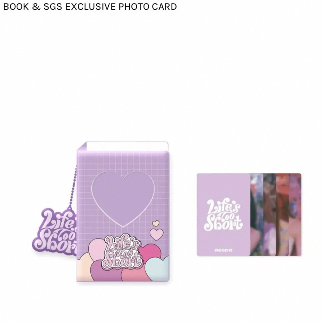 aespa ニンニン トレカ Life's Too Short トレカケースの通販 by ch