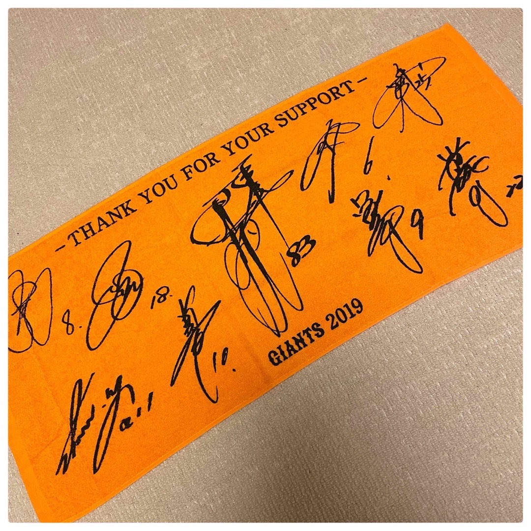 読売ジャイアンツ - 希少 読売GlANTSフェイスタオル 巨人軍サイン