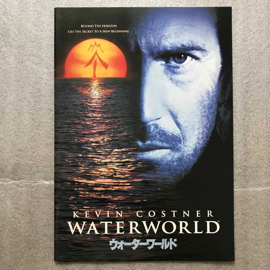 映画 ウォーターワールド パンフレットの通販 by こここ shop｜ラクマ