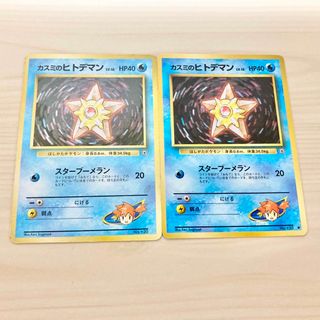 1967394444.jpg?1688992817