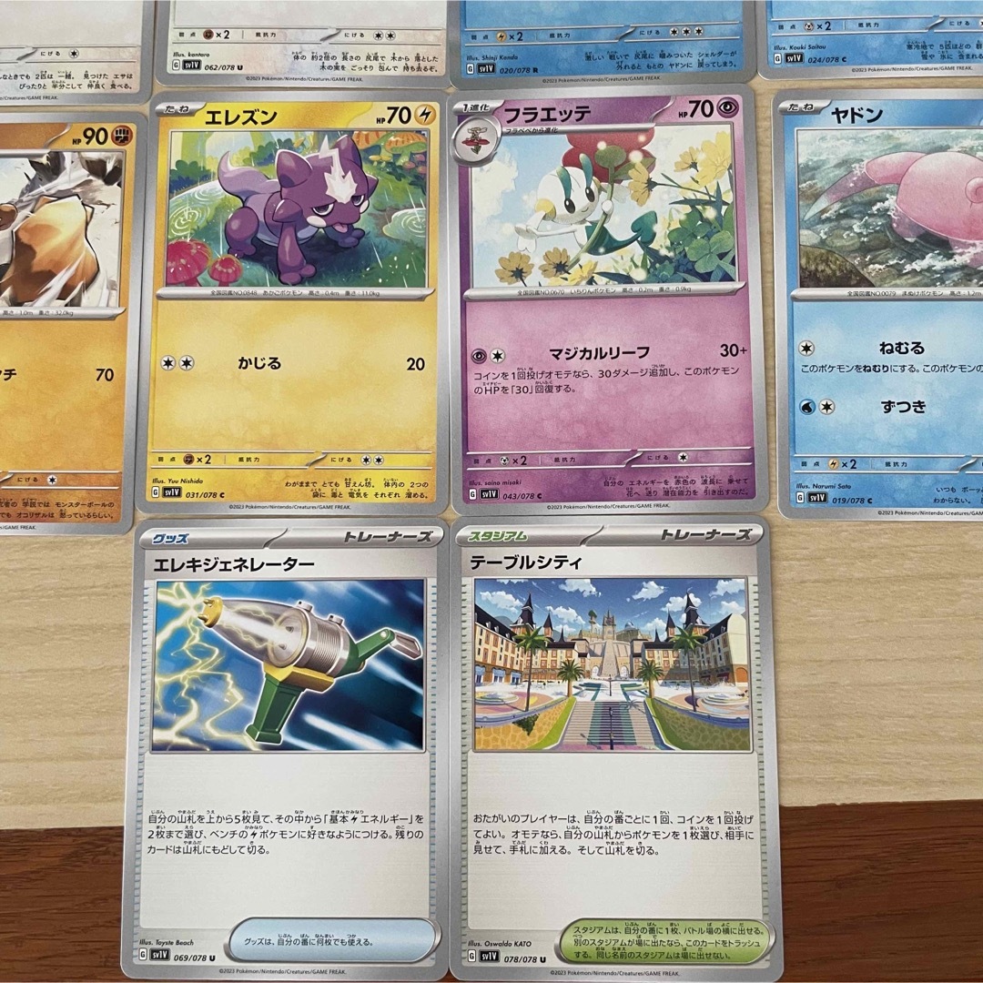 ポケモン - ポケカ まとめ売りの通販 by L's shop｜ポケモンならラクマ