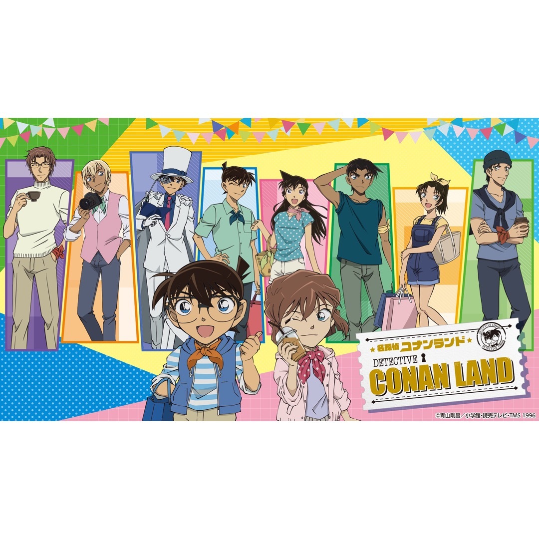 名探偵コナン【コナンランド限定】メモリアル 缶バッジ【4種セット