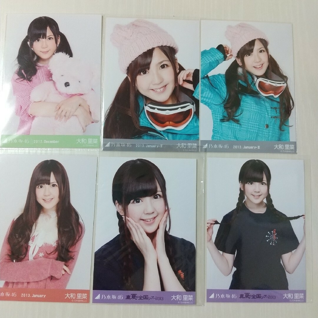 JAMES DEAN ジェームスディーン 1992年 300ピース パズルの通販｜olive