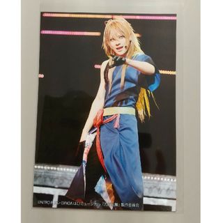 1969363020.jpg?1689173811