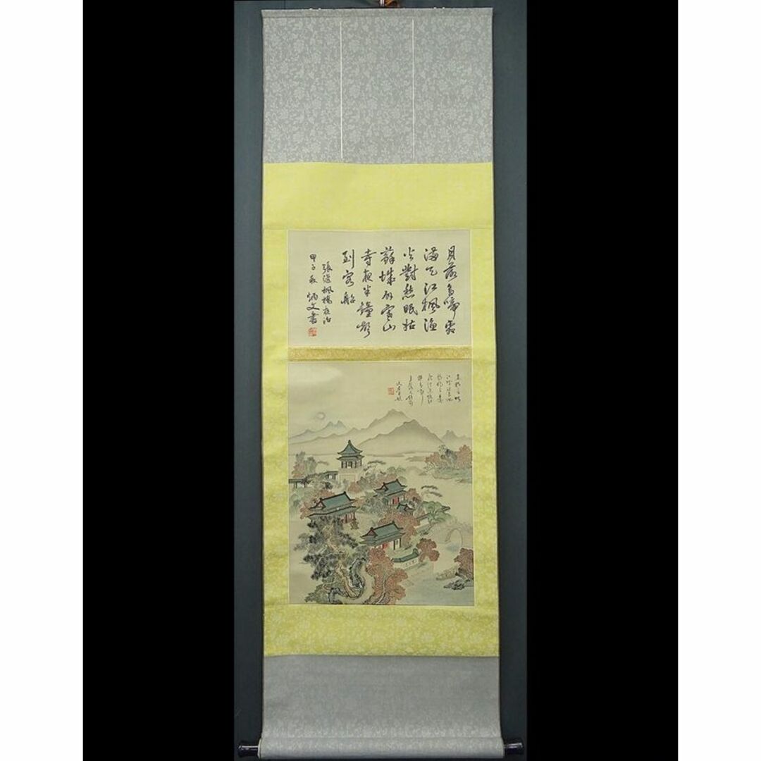 掛軸 炳文題 張文君画『古寒山寺図』中国画 絹本 肉筆 掛け軸 w121308