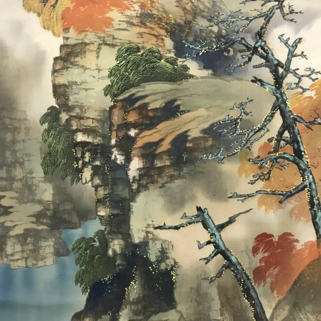 真作】超遊/渓山秋景図/秋景山水図/山水図/掛軸☆宝船☆AB-769の通販